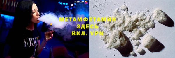 скорость Зерноград