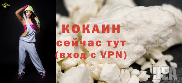 скорость Зерноград