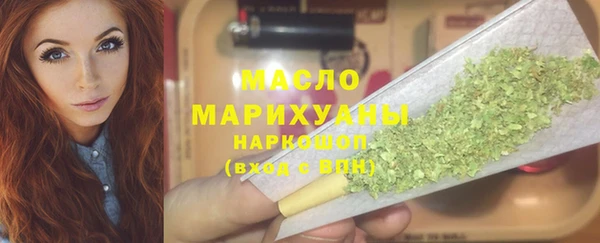 стаф Зеленодольск