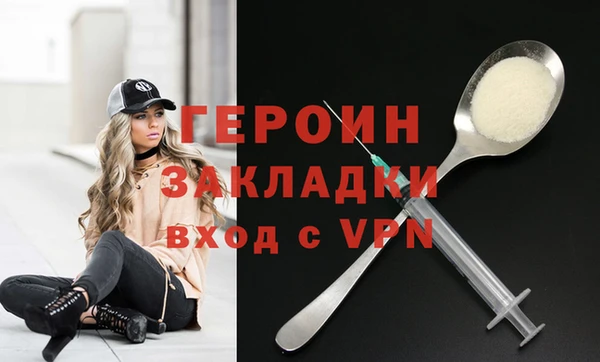 хмурый Зеленокумск