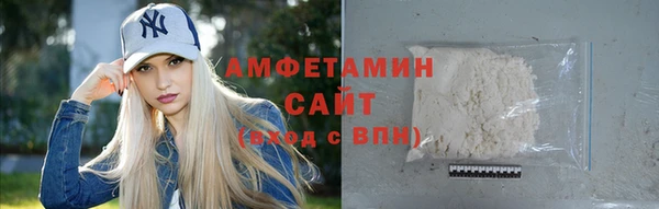 хмурый Зеленокумск