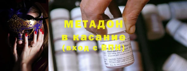 эйфоретик Инта
