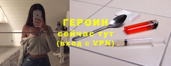 скорость Зерноград