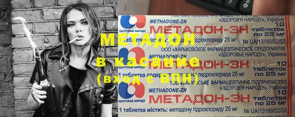 скорость Зерноград