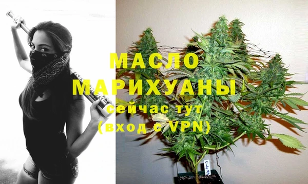 стаф Зеленодольск