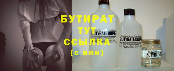 скорость Зерноград