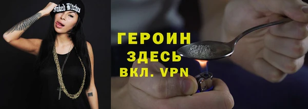 стаф Зеленодольск