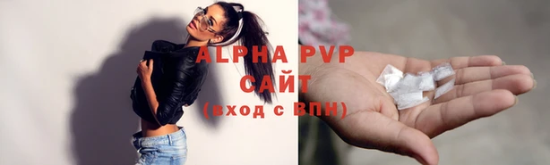 скорость Зерноград