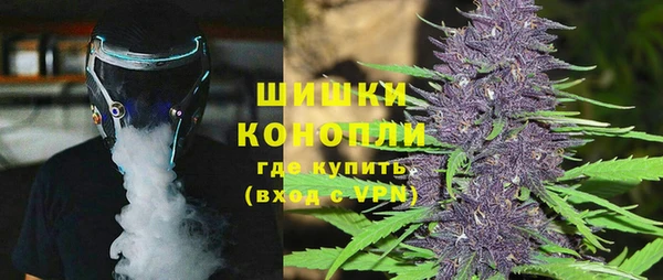 стаф Зеленодольск