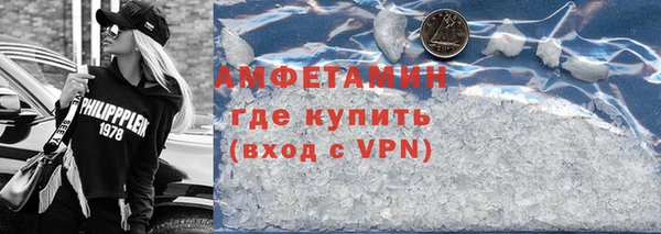 скорость Зерноград