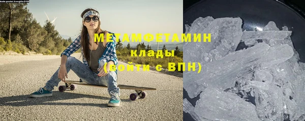скорость Зерноград