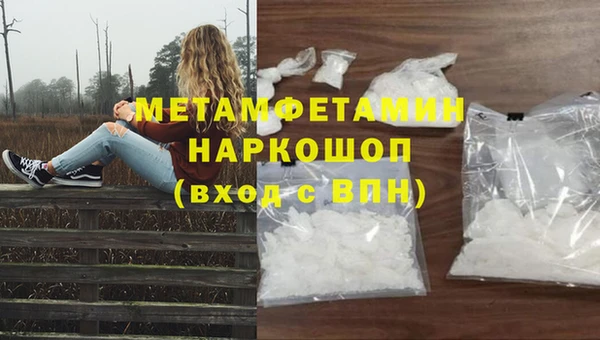 хмурый Зеленокумск