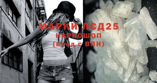 гашиш Иннополис