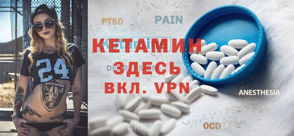 стаф Зеленодольск