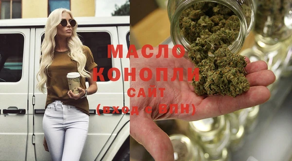 хмурый Зеленокумск