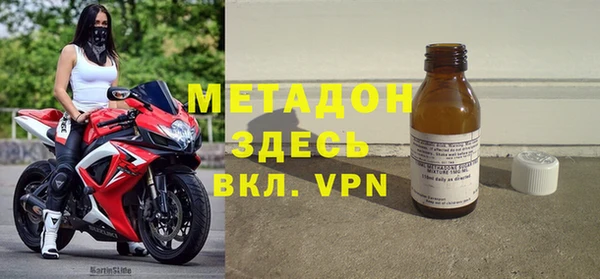 хмурый Зеленокумск