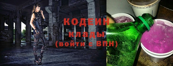 гашиш Иннополис