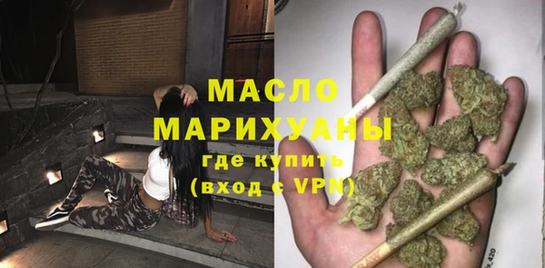 скорость Зерноград