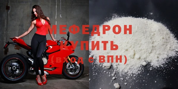 хмурый Зеленокумск