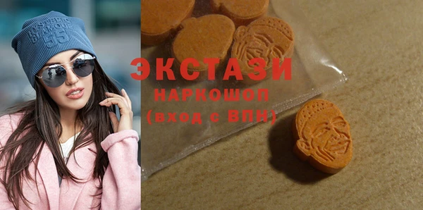 скорость Зерноград