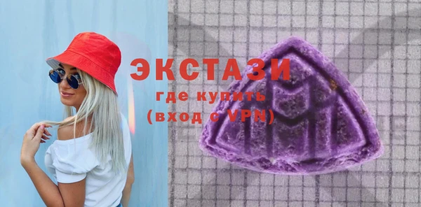 скорость Зерноград