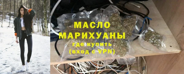 скорость Зерноград