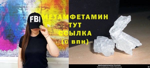 хмурый Зеленокумск