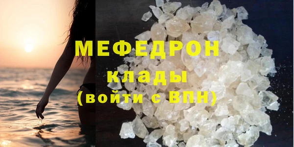 стаф Зеленодольск