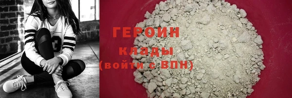 хмурый Зеленокумск