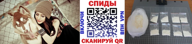 Первитин Декстрометамфетамин 99.9%  Купить закладки  Болохово 