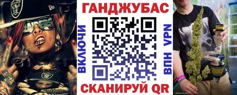 Марихуана MAZAR  Купить  Болохово 